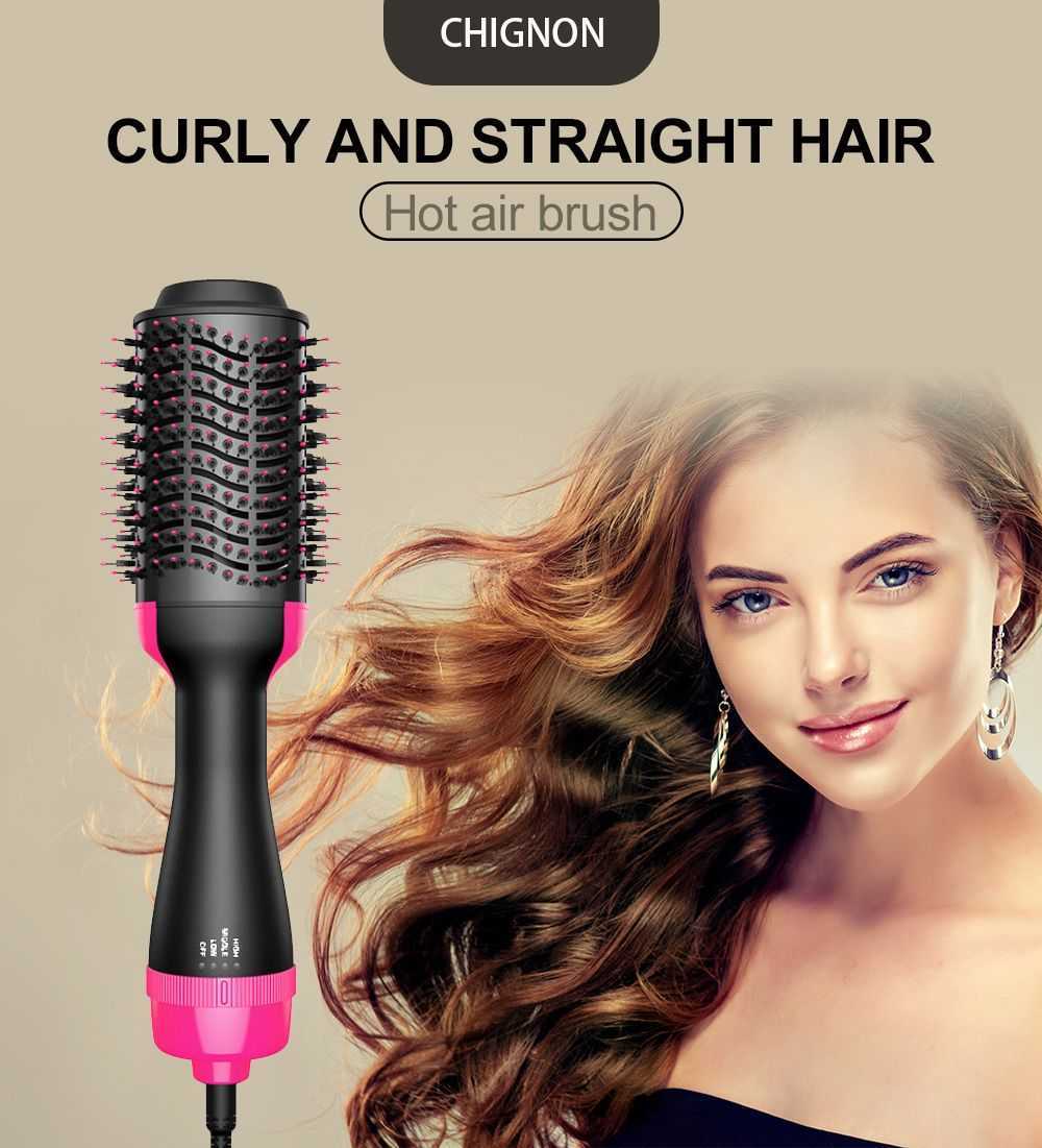 3 in 1 Hot Air Hair Styling Brush